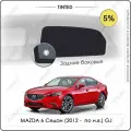 Шторки на автомобиль солнцезащитные MAZDA 6 3 Седан 4дв. (2012 - по н. в.) GJ на задние двери 5%, сетки от солнца в машину мазда 6, Каркасные автошторки Premium