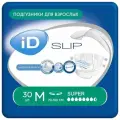 Подгузники для взрослых iD Slip, размер M, 30 шт.