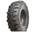 Всесезонные Шины АШК Forward Safari 500 31*10.5 R15 109N-Х0000003528
