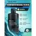 Фотополимерная смола Elegoo Water Washable Resin 8K Ваниль, 1 л