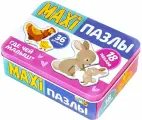 Макси-пазлы в металлической коробке «Где чей малыш », 36 деталей