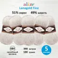 Пряжа для вязания ALIZE 'Lanagold fine', 100г, 390м (49%шерсть, 51% акрил) (684 пепельный меланж), 5 мотков