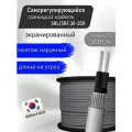 Греющий кабель саморегулирующийся SRL 30- 2CR 50 м