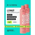 Спрей текстурирующий для объёма волос Schwarzkopf Professional OSiS+ Volume Up 300 мл, 2 шт