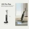 Беспроводной пылесос для влажной и сухой уборки Dreame Wet and Dry Vacuum H12 Pro plus（HHR25A），china