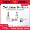 Lodden 5 шт, литиево-disiлликатных стеклянных керамических блоков C14 MT BL4