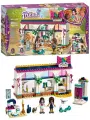 Конструктор Friends: Магазин аксессуаров Андреа/Совместим с конструктор Lego Friends/подарок ребенку - 298 дет