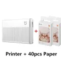 Xiaomi Mijia Pocket Photo Printer 1S