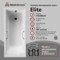 Чугунная ванна Goldman Elite 170x80x45 с квадратными хромированными ручками