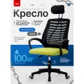 Кресло компьютерное офисное Prestige стул со спинкой детский игровой на колесиках для школьника салатовый Ами мебель