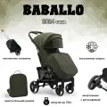 Коляска прогулочная Babalo Future, черная рама, армейский цвет, для 6-ти месяцев до 3-х лет