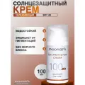 Солнцезащитный крем для лица и тела SPF 100 полный блок Mesomatrix, 100 мл