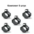 Седелка пнд/Седловой отвод d 110X1/2 с кольцом ( комплект 5 шт ) Poelsan Турция