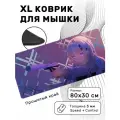 Большой игровой коврик в японском стиле для мышки и клавиатуры 80х30 см, Анимэ девушка Инициал Ди
