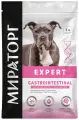 Мираторг EXPERT GASTROINTESTINAL для взрослых собак всех пород при заболеваниях ЖКТ (1,5 кг)