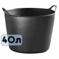 Гибкое строительное ведро Капас, 40л (небьющееся), Испания