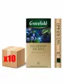 Чай чёрный Greenfield Blueberry Nights, 10шт по 25пакетиков. Черника и Ежевика