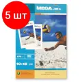 Фотобумага для цв. струй. печ. ProMEGA jet (10х15, 270г, глянцевая) пачка 50л ( 5 уп )