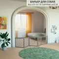 Барьер загородка для собак. Ограждение для собак. Высота 58 см ширина 290 см. Цвет серый