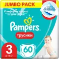 Подгузники-трусики Pampers Pants, 6-11 кг, размер 3, 60 шт