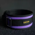 Пояс атлетический GRYPA размер S сиреневый