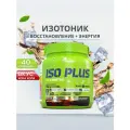 Изотоник, Olimp Sport Nutrition Iso Plus кола, порошок, 700 г.