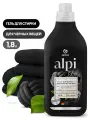 Гель концентрат для темных вещей ALPI 1.8 л