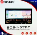 Автомагнитола Bos-Mini BOS-N578D 1-Din, ANDROID 4+64