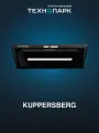 Встраиваемая вытяжка Kuppersberg INTRO 60 BLACK
