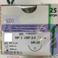 ПГА нить плетеная Полигликолид, USP 2-0 (МР 3) фиолетовая 75 см, с иглой Колющая HR-25, (5 шт/уп), шовный хирургический материал Линтекс (Россия)