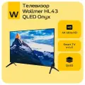 Телевизор Wollmer HL43 Onyx, QLED