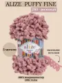 Пряжа Alize Puffy Fine (295 розовый), 5 шт. по 100 г, Alize