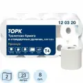 Бумага туалетная для диспенсера 2-слойная Торк T4 Premium, белая, 23м, 8 рул/уп (120320), 12 уп.
