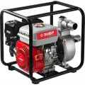 Бензиновая мотопомпа ЗУБР МП-600