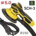 Ручная шлифовальная машинка SCHTAER 220V/50Hz, 350W, эксцентрик 5,0 мм SCH-03-150-5.0