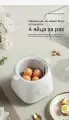Электрическая яйцеварка с таймером, 6 режимов для приготовления 4 яиц, 300 Вт, автоматическое отключение/яйцеварка/мини-пароварка
