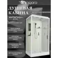 Душевая кабина Niagara Standart ST100/80/15Q (100х80х215) прямоугольник, поддон 15см, распашная, проф. белый,3 места