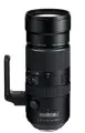 Объектив HD PENTAX D FA 150-450 mm f/4.5-5.6 ED DC AW*