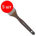 Комплект 5 шт, Кисть художественная профессиональная BRAUBERG ART CLASSIC, щетина, флейц, № 50, короткая ручка, 200746