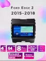 Магнитола TS18 для Edge 2 2015-2018 4/64Gb, Bluetooth, FM/AM, GPS