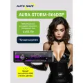 Процессорная магнитола AurA Storm-866DSP, 1DIN, Bluetooth, AUX, USB, RGB, 4x51Вт