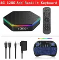 ТВ-приставка T95Z PLUS, Android 12,0, Allwinner H618, 4 + 32/64/128 ГБ