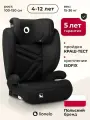 Автокресло детское 15-36 кг, ISOFIX, от 4 до 12 лет, ростом 100-150 см, Lionelo