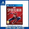 Игра PS4 Marvel Человек-паук