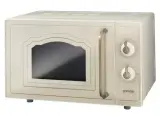 Микроволновая печь с грилем Gorenje Classico MO4250CLI