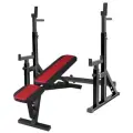 Скамья для жима + Стойки телескопические со страховкой