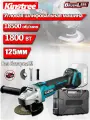 Kingtree Бесщеточная Ушм (Болгарка) Аккумуляторная 125мм,1800Вт С Регулировкой Оборотов (Без батареи)