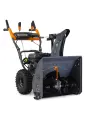 Снегоуборщик бензиновый самоходный VILLARTEC WB C-76 7 л. с.