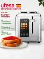 Тостер для хлеба с поддоном для крошек UFESA PERFECT TOASTER, 9 уровней, сенсорное управление