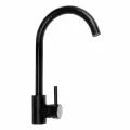 Смеситель для кухни с высоким поворотным С-образным гусаком, черный матовый